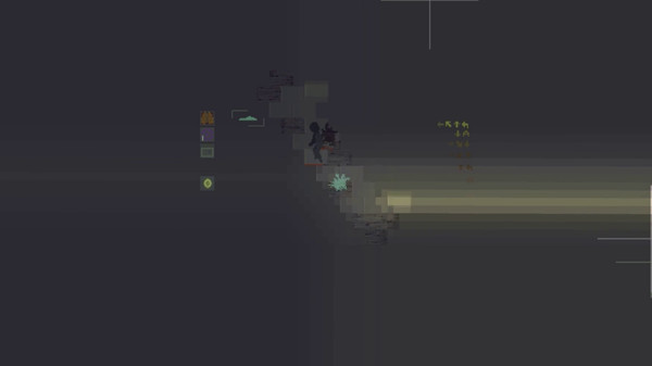P0 screenshot 4