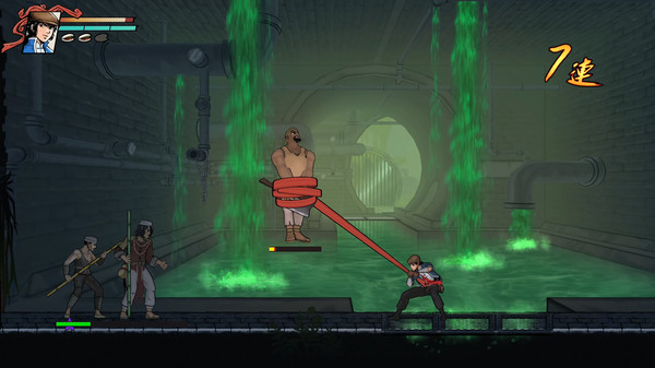 The Legend of Tianding screenshot 3