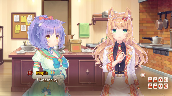 NEKOPARA Vol. 4 screenshot 10