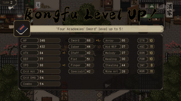 The World of Kungfu: Dragon and Eagle screenshot 6