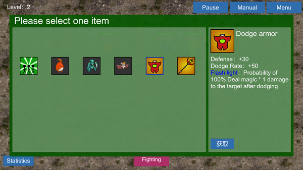 Monster Legend screenshot 7
