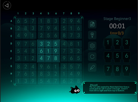 Sudoku Starry Sky screenshot 2