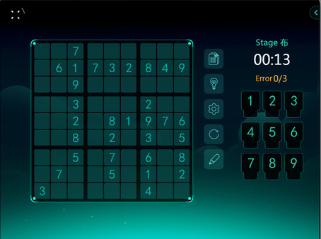 Sudoku Starry Sky screenshot 3
