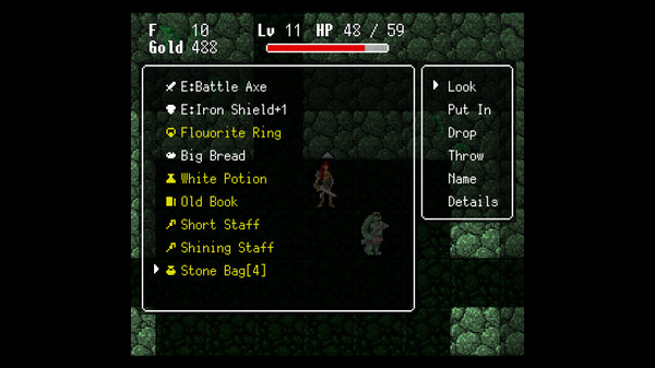 The Spiral Labyrinth screenshot 2