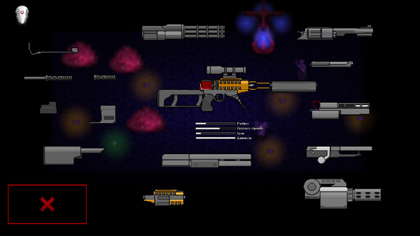 Hero of Not Our Time screenshot 7