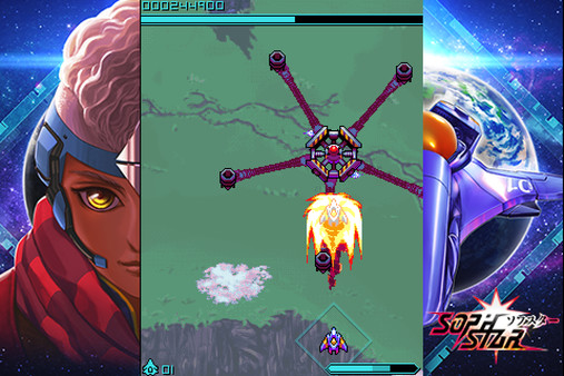 Sophstar screenshot 7