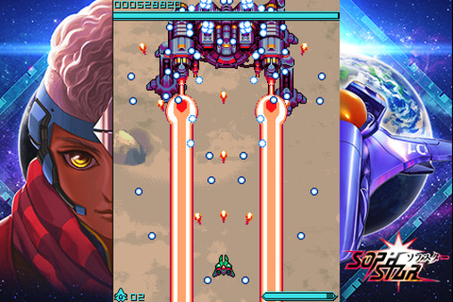 Sophstar screenshot 2