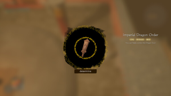 Five fold tower screenshot 4