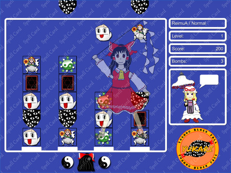 Touhou Block Fall ~ Yukari screenshot 7