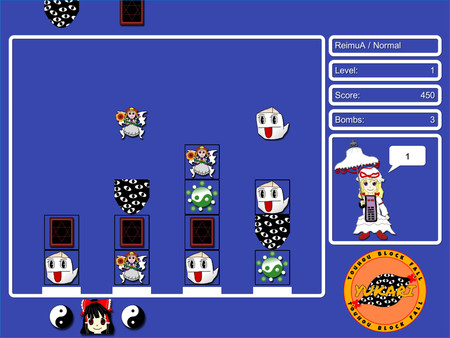 Touhou Block Fall ~ Yukari screenshot 2