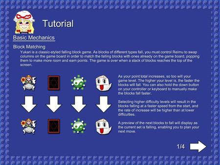 Touhou Block Fall ~ Yukari screenshot 6