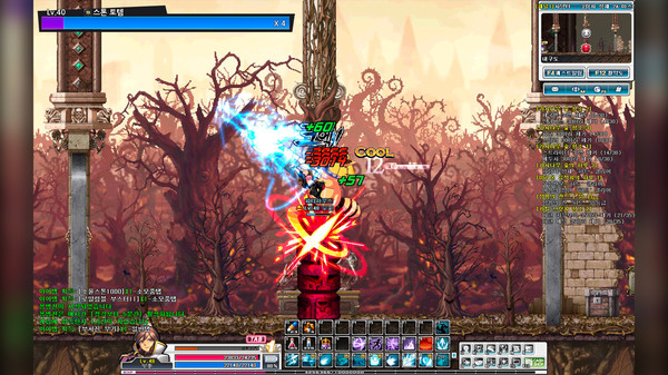 GranAge screenshot 6