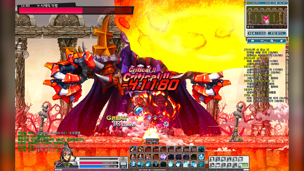 GranAge screenshot 7