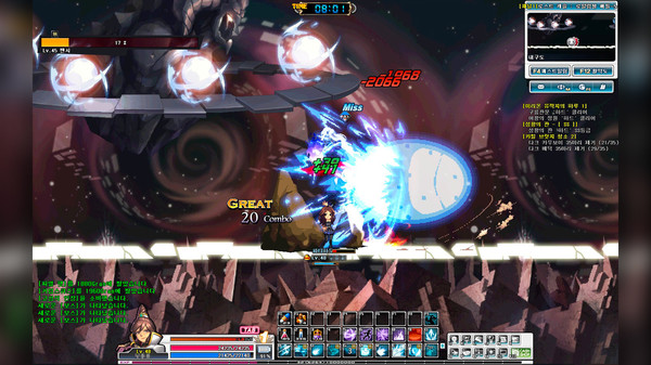 GranAge screenshot 3