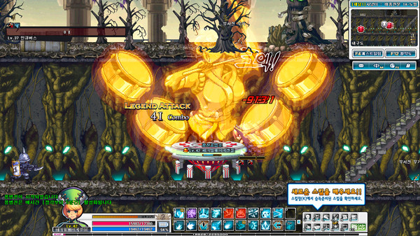 GranAge screenshot 9
