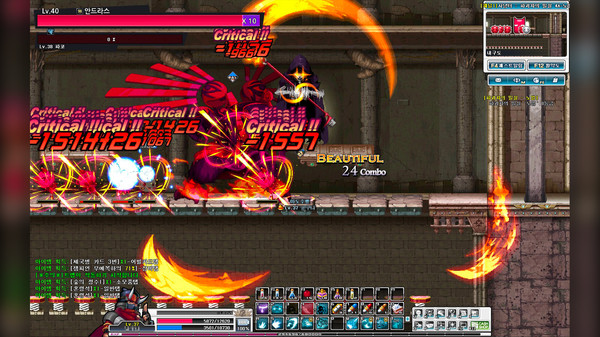 GranAge screenshot 2