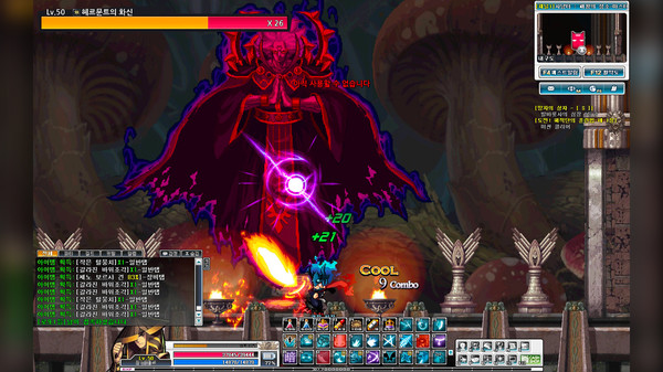 GranAge screenshot 5