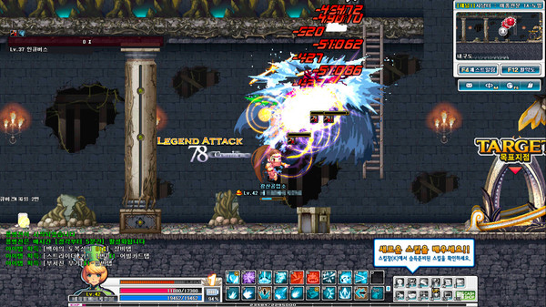 GranAge screenshot 10