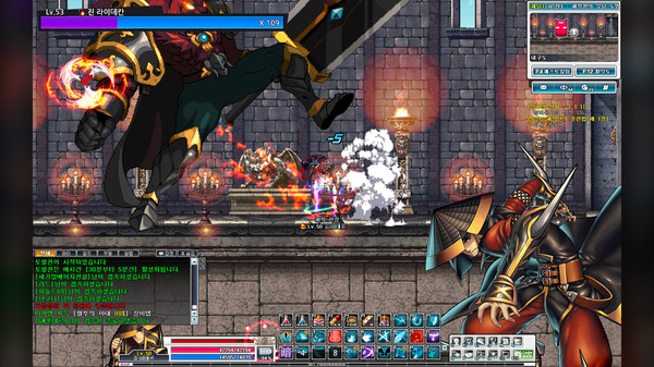 GranAge screenshot 1