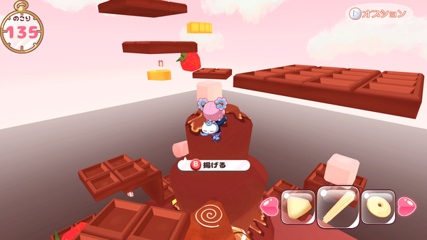 POPPIN' DONUTS screenshot 5