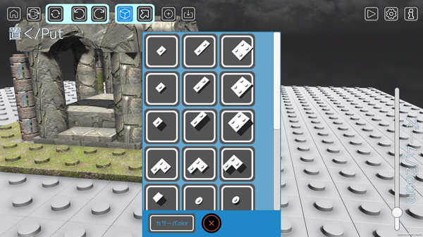 DECO:BLOCK SIMULATOR screenshot 3