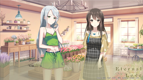 夜永 Eternal Love screenshot 3