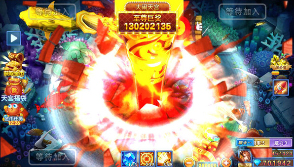 捕鱼炸翻天 screenshot 3