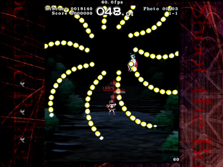 Touhou Bunkachou ～ Shoot the Bullet. screenshot 1