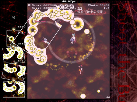 Touhou Bunkachou ～ Shoot the Bullet. screenshot 2