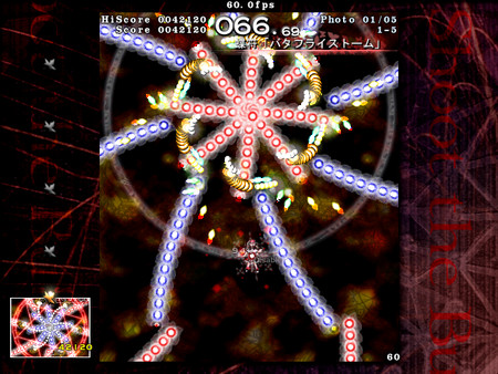 Touhou Bunkachou ～ Shoot the Bullet. screenshot 4