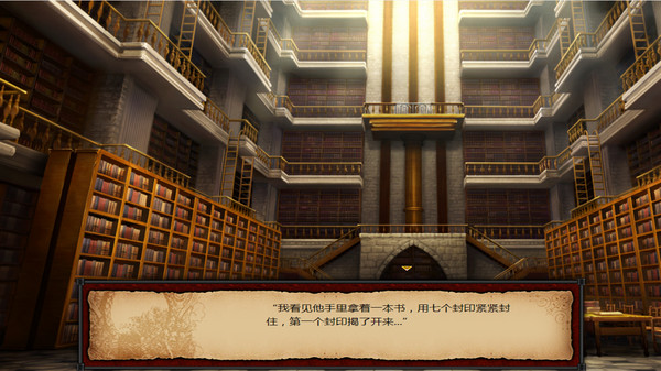 无名录 screenshot 3