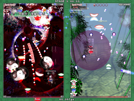 Touhou Kaeizuka ～ Phantasmagoria of Flower View. screenshot 3