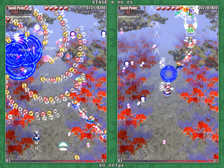 Touhou Kaeizuka ～ Phantasmagoria of Flower View. screenshot 5