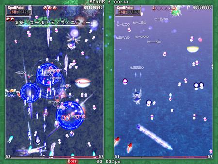 Touhou Kaeizuka ～ Phantasmagoria of Flower View. screenshot 2