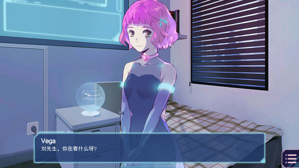 云端之约 screenshot 10