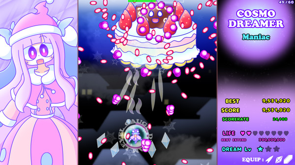 CosmoDreamer screenshot 3