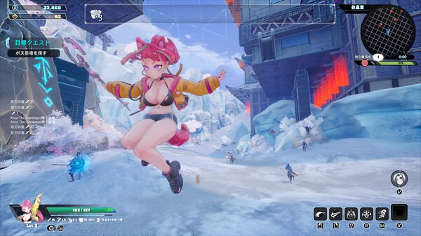 Endless Alice screenshot 9