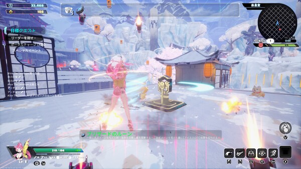 Endless Alice screenshot 12