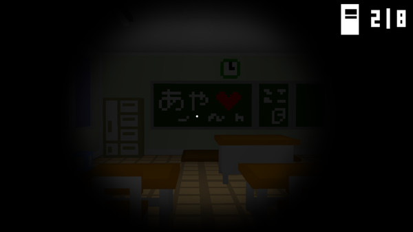 Chibi Horror: The School screenshot 3