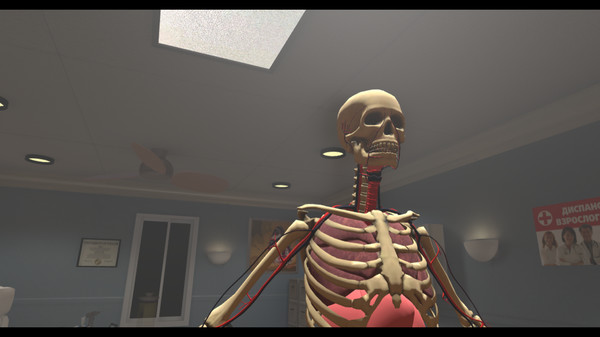 Human Constructor VR screenshot 1