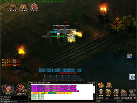 新魔剑（New Magic Sword） screenshot 10