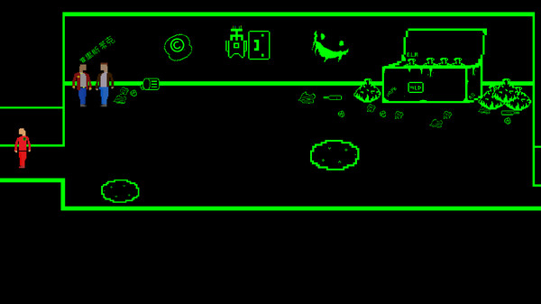 Pristiq: Tash's Trilogy screenshot 4
