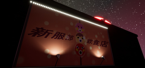 Chesnakisnak screenshot 7