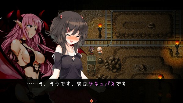 Succubus★Connect! screenshot 5