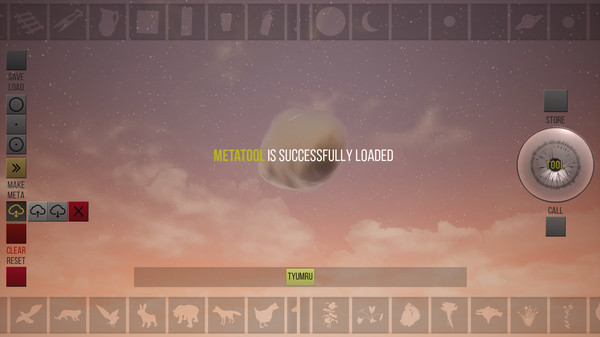 The Tool screenshot 7