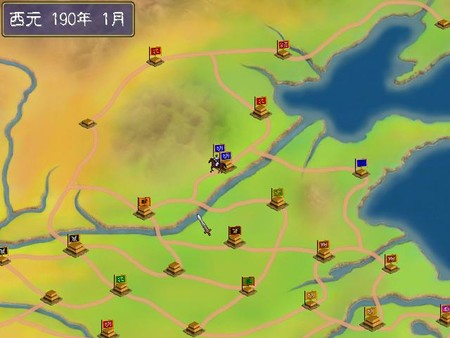 Heroes of the Three Kingdoms screenshot 2