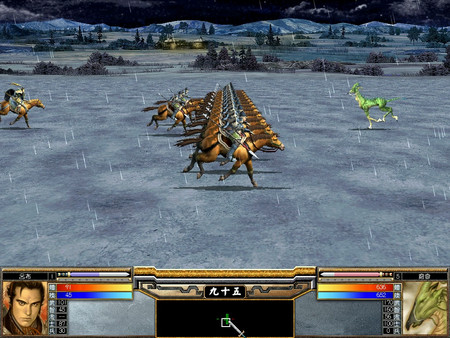 Heroes of the Three Kingdoms 5 screenshot 7