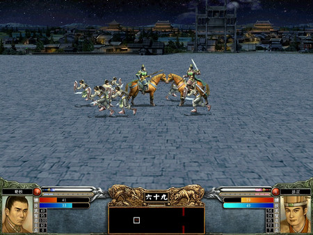 Heroes of the Three Kingdoms 6 screenshot 2