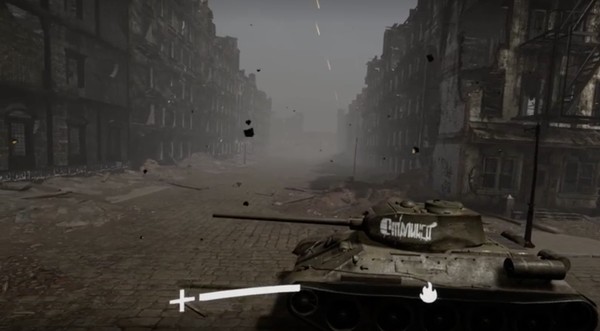 Объемная История screenshot 3