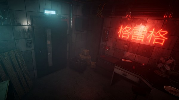 Escape2088 screenshot 4